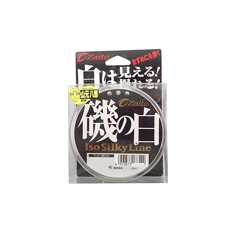 OWNER Nylon Line Zite Iso-no-Hira, 150 m, No. 1.75 White