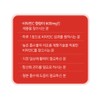 Liposomal Vitamin C Vitamin CD Zinc Nutritional Supplement for Children