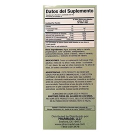 Rabano Yodado Syrup, 8-Ounce