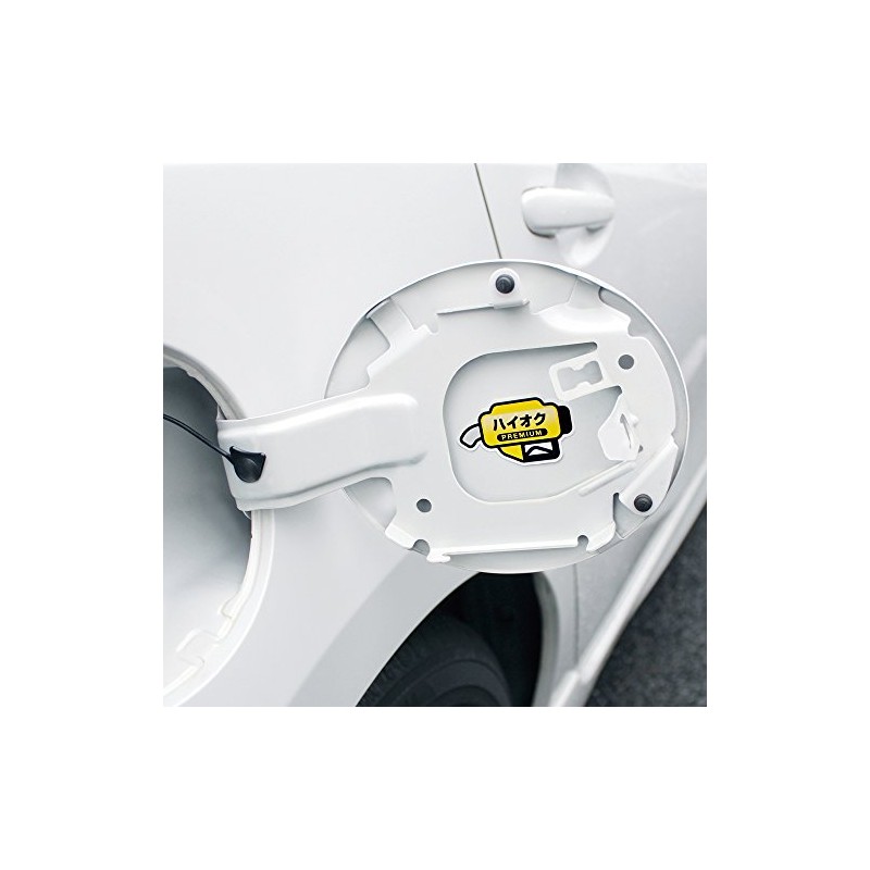 Tsuchiya Yac TS-267 Fuel-Seal Refueling Sticker High Occu