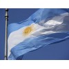 Bandera Pais Argentina 1.5m X 90cm Resistente Lavable Int Ex