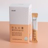 Bewell Myo Inositol Choline 4000 Essential For You Vitamin B/C