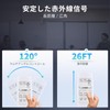 Lighting Remote Control UN10174 49KE0167 Compatible for KOIZUMI LED Ceiling