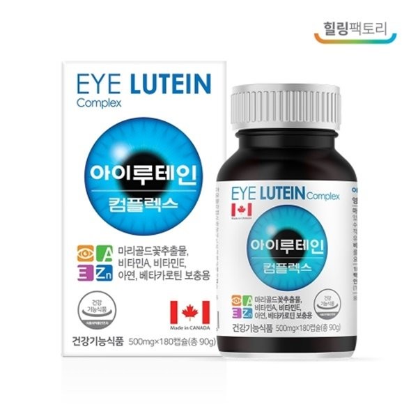 Healing Factory Eye Lutein Complex 180 Capsules / 힐링팩토리 아이루테인 콤플렉스 180캡슐