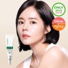 Easydew Skin Booster MTS Ampoule 3.5ml / 이지듀 스킨부스터 엠티에스