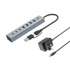 CONCEPTRONIC HUBBIES20GP 7-Port USB 3.2 Gen 1 Hub with Power