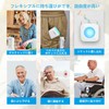 LIOTOIN Call Bell for Healthcare Use Buzzer Nurse Call Home