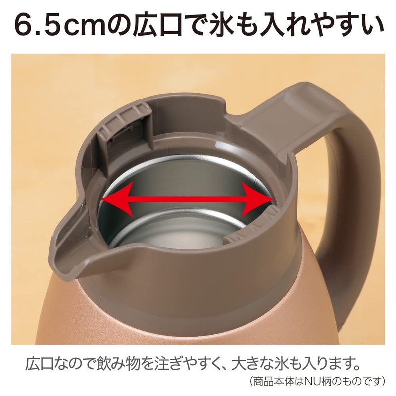 Zojirushi Mahobin Stainless Steel Pot, 0.3 gal (1.0 L) Pot,