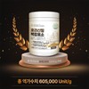 ChamGoods 참굿즈 호라산밀 복합효소 골드밸런스 150g 1통 / 곡물효소 카뮤트효소