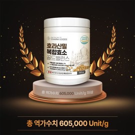 ChamGoods 참굿즈 호라산밀 복합효소 골드밸런스 150g 1통 / 곡물효소 카뮤트효소 Chamgoods Horasanmil Complex Enzyme Gold Balance 150g 1 Bottle / Grain Enzyme Kamut Enzyme