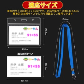 ID Card Holder Neck Lanyard Name Holder Name Card Holder Staff Employee ID Card Pass Trade Show Soft Waterproof Transparent Horizontal 50 Pack Orange