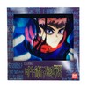 BANDAI 4375001300 Mini Towel, Magical Warfare, Yuhito Toratsuchi War 1,
