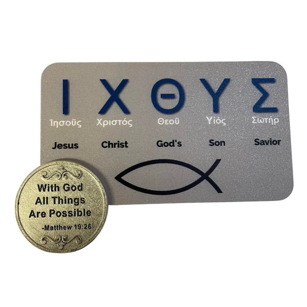 Westmon Works Ichthus Pocket Token Prayer Set with Wallet Sized