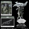 HG Mobile Suit Gundam Mercury Witch Zawort Heavy 1/144 Scale
