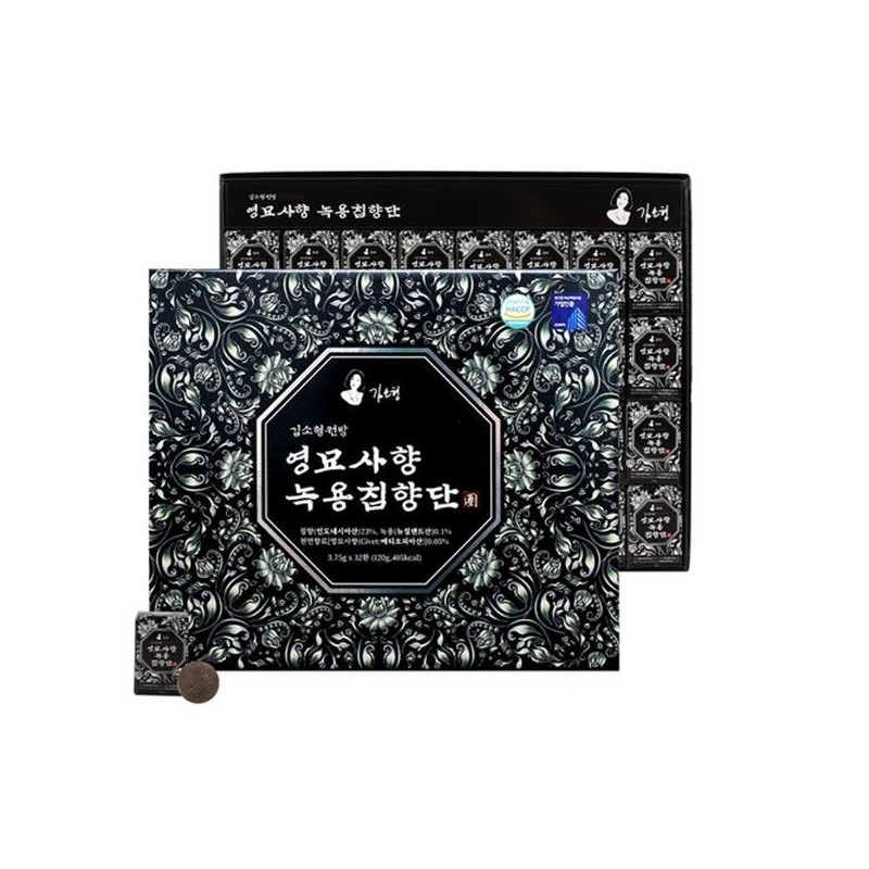 Kim So-hyeong Wonbang Yeongmyo Musk Incense Deer Deer Agar Agarwood