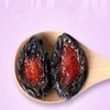 Dried Plums， Dried Prunes,Soft Organic Prunes， No Added Sugars