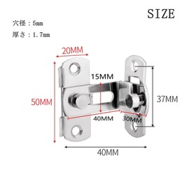 Right Angle Door Buckle Fastener, 90 Degree Right Angle, Room Sliding Door Key, Retrofit, Door Lock, Door Knob, Screen Door Stopper, Sliding Type, 1 Piece