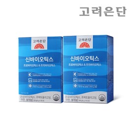 Korea Eundan Synbiotics 30 sachets x 2 / 고려은단 신바이오틱스 30포 X 2개