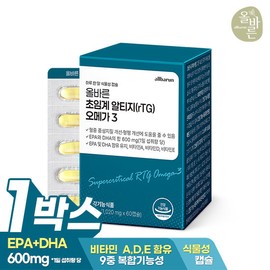 upright Olbarun Supercritical rTG Omega-3 60 Capsules 1 Box (Total 2-Month Supply) / 올바른 초임계 알티지(rTG) 오메가3 60캡슐 1박스(총2개월분)