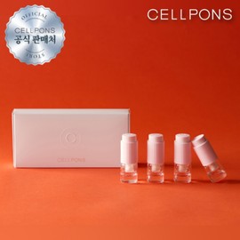 1 box of Cellphones Melting Thread Lifting Ampoule / 셀폰즈 녹는실 리프팅 앰플 1박스