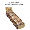 Oat King Oat King Schoko Mix (10 Riegel), 1er Pack