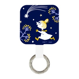 Gourmandies Moomin Multi-Ring Plus, B Type MMN-223B
