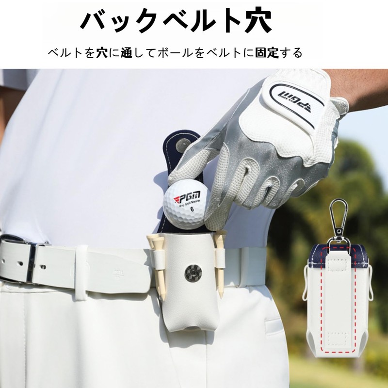 Mirhua Golf Ball Pouch, Blue, Open/Close, Easy On/Off Golf Ball