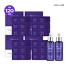 Wellage (Cosmetics) Wellage Capsule Ampoule Season 3 Basic Package (120 doses + 70ml ampoule) / 웰라쥬(화장품) 웰라쥬 캡슐 앰플 시즌3 기본 패키지 (120회분 + 앰플 70ml