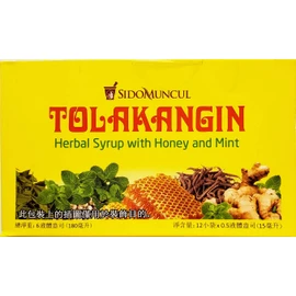 Sido Muncul Tolak Angin Herbal with Honey 12-ct, 180 Ml/ 6 fl oz (Pack of 1)