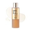 Make Prem Makeup Prime, Active Skin Softener, 5.3 fl oz