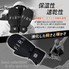FIRN FG0231 Gloves, Snowboard Mittens (L, Gray)