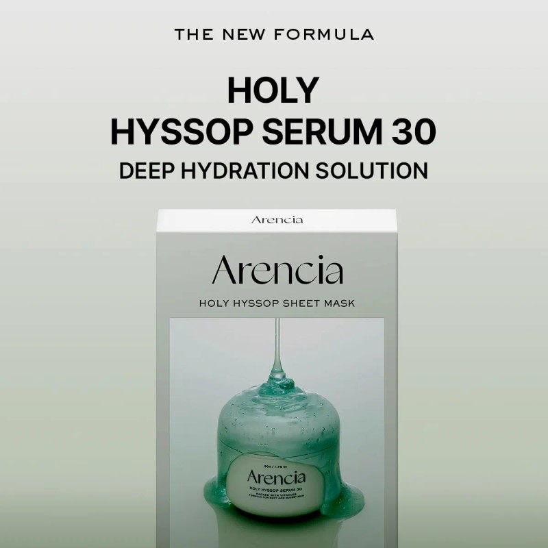 Hyssop Glow Sheet Mask - Paquete De 5, Hidratante, Brillante