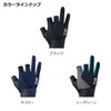 Daiwa DG-3023 Cool Gloves, 3-Piece Cut, Navy, M