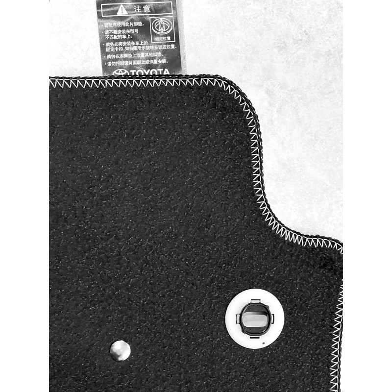 Toyota Rav4 Floor Mats, Carpet, 5 pieces Set, Black, 2019-2025,