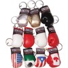 Ringside Boxing Glove Key Ring