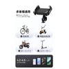 Mcdodo Bicycle Smartphone Holder for Motorcycles, Mobile Stand, Car Mount,