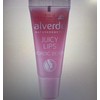 alverde Natural Cosmetics Juicy Lips Nordic Berry Lip Gloss 8
