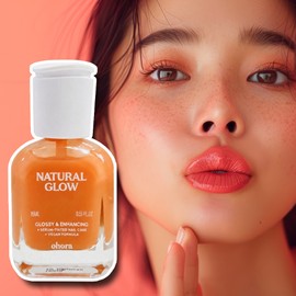 Oh Hora Nail Strengthener Nail Nutrients Protector Syrup Review Apricot / 오호라 손톱 강화제 네일 영양제 보호제 시럽 후기 애프리콧