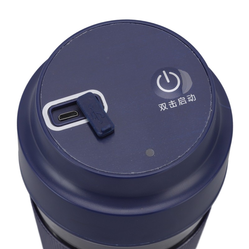 Electric Juicer Cup 300ML 1200mAh Battery USB Charging Handheld Electric