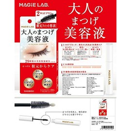 MAGiE LAB. MG22159 Adult Eyelash Serum
