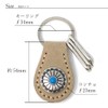 H.N.Z Key Chain nskh-001 Suede Concho Turquoise Native American Keychain,