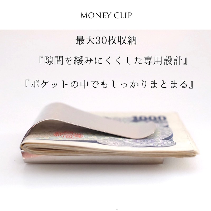 BillionWorks Money Clip, Men's, Card Slots, Thin, Silver