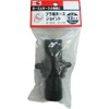 KOSHIN PA-108 Pressure Pressure Sprayer (HS-Series) Sprayer Parts/Nozzle, Plastic Hose