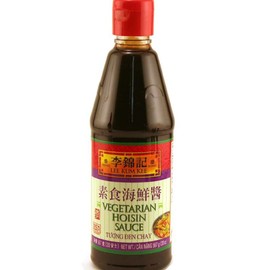 Lee Kum KeeHoisin Sauce (Vegetarian)20oz. (Hoisin Sauce (Vegetarian) 20oz, Pack of 2)