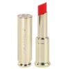Subtle and intense royal light royal lipstick pink beige / 은은하고 강렬한 왕후의 빛 궁중 립스틱 핑크 베이지