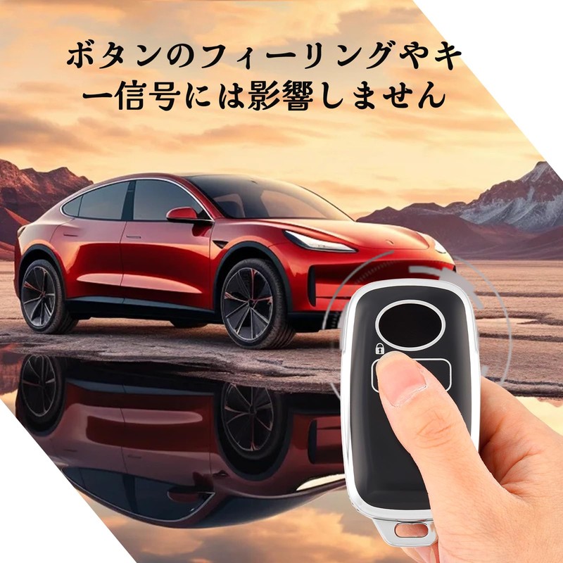 OFF WE GO TANTO LA650S LA660S New Toyota Compatible Smart