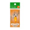 rodiocraft (rodeokurahuto) Noa (Noah) 2.1 G # 17 Glow (Luminous) Spoon Lure