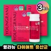 Youngla New Diet Lactobacillus Return Cut Solution PRO Pro 3