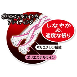 Gamakatsu LUXXE Sakura Phantom Custom Hook Reader, Value 32.1 ft (15 m), 19-346, No. 8