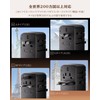 【Ultra-fast 170W Output】MOMAX Conversion Plug PD GaN 140W+30W Output Fast